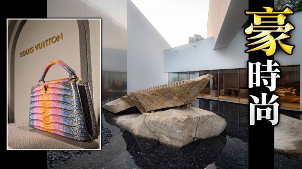 LV首次前進台中七期案場展覽　
150萬元灣鱷包首日秒殺