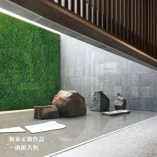 靜態的禪意—和泉正敏